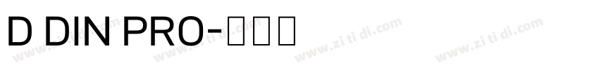 D DIN PRO字体转换